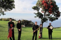 Venise Miroir du Monde par l'Ensemble XVIII-21 Le Baroque Nomade vendredi 10 août, abbaye de Cadouin à 21h - Festival Eté musical en Bergerac